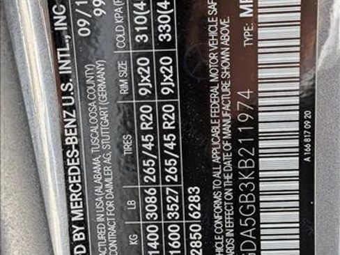 Used 2019 Mercedes-Benz GLE 400 4MATIC w/ Premium 2 Package image 22