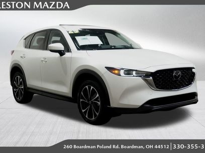 Certified 2023 MAZDA CX-5 AWD 2.5 S w/ Premium Plus Pkg