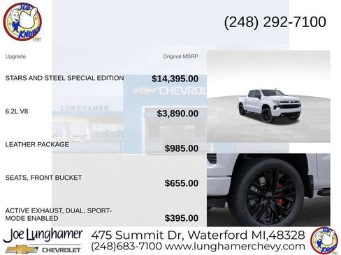 New 2026 Chevrolet Silverado 1500 RST AWD/4WD image 16