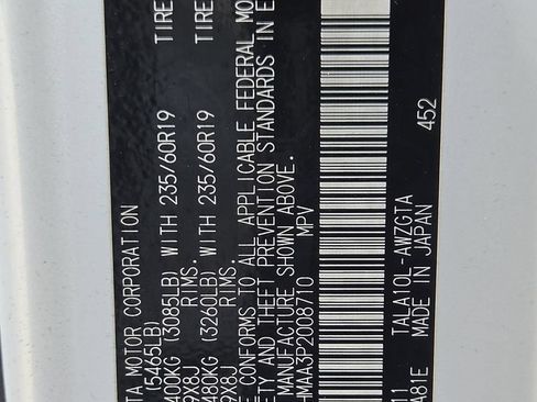 Used 2023 Lexus RX 350 Premium w/ Accessory Package (K3) FWD image 32