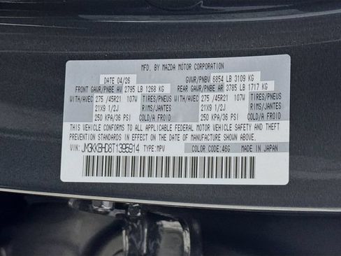 New 2026 MAZDA CX-90 3.3 Turbo w/ Preferred Package AWD/4WD image 31