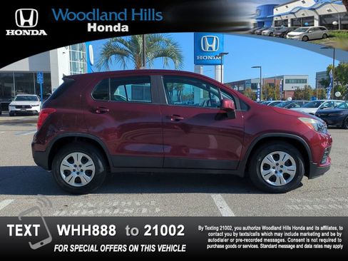 Used 2017 Chevrolet Trax LS FWD image 4