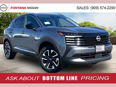 New 2027 Nissan Kicks SV w/ SV Premium Package