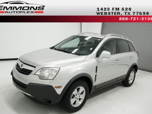 Used 2008 Saturn Vue XE FWD image 1