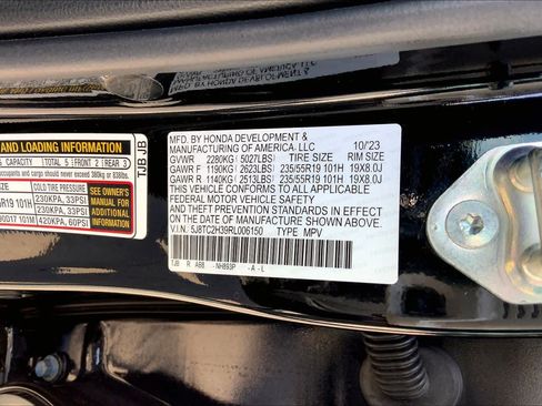 Used 2024 Acura RDX SH-AWD image 34