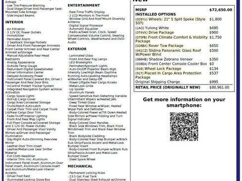 Used 2017 Land Rover Range Rover Sport HSE image 4