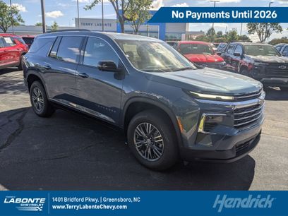 New 2026 Chevrolet Traverse LT w/ Driver Confidence Package