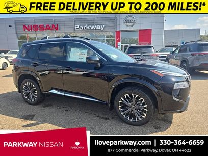 New 2026 Nissan Rogue Platinum