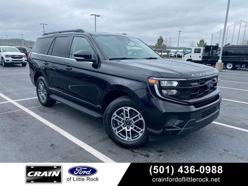 New 2026 Ford Expedition Active image 1