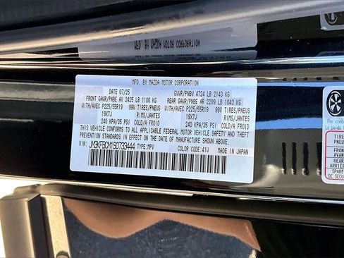 Certified 2025 MAZDA CX-5 Carbon Edition image 17