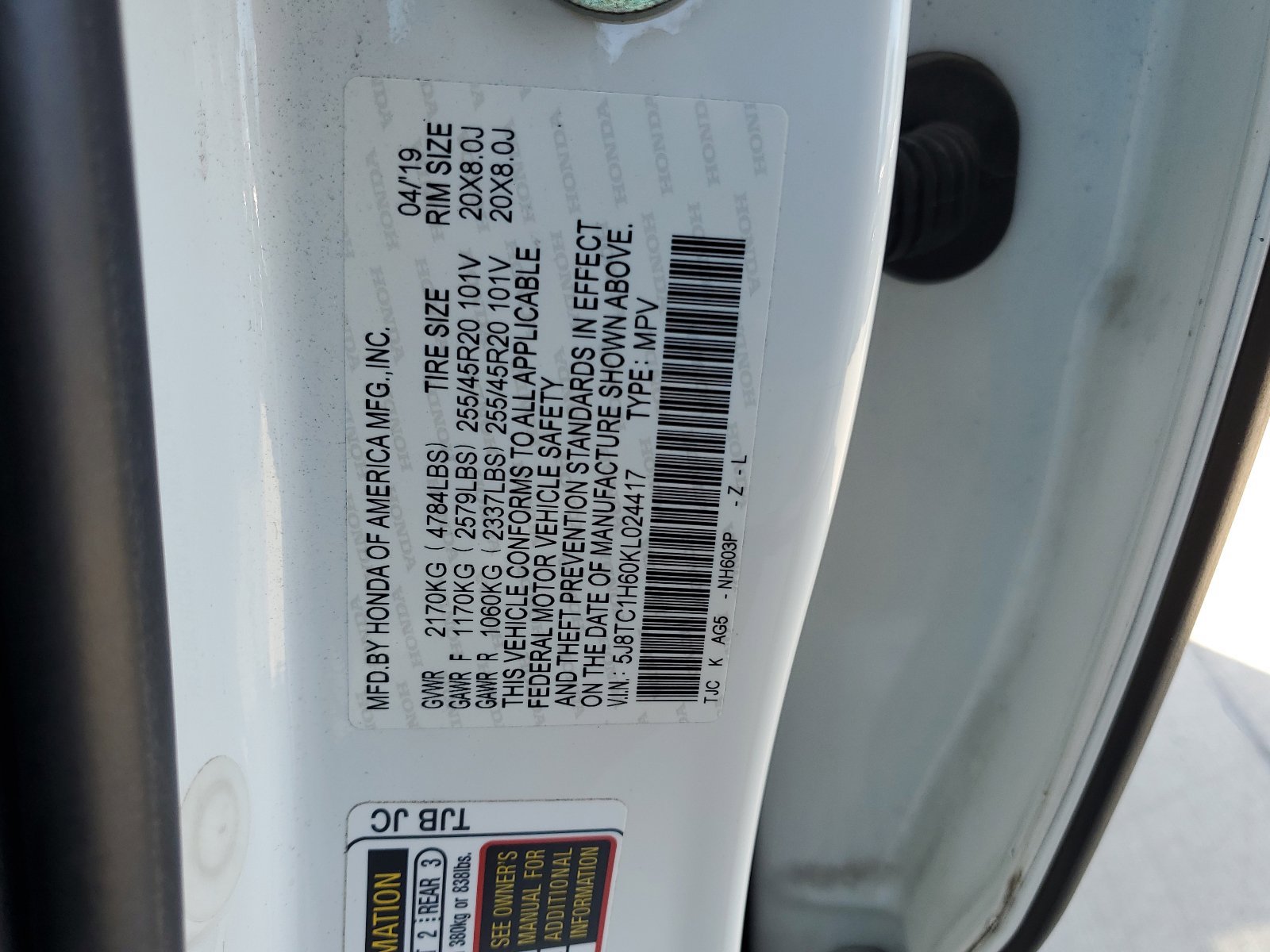 Used 2019 Acura RDX w/ Advance Package FWD image 45