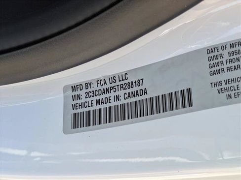 New 2026 Dodge Charger R/T AWD/4WD image 18