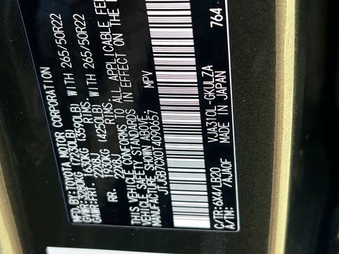 New 2026 Lexus LX 600 4WD w/ Luxury Package image 27