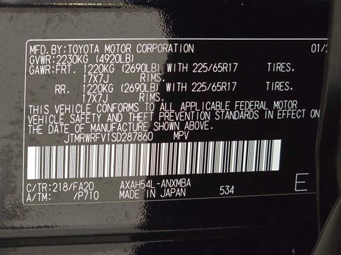 Certified 2025 Toyota RAV4 XLE w/ Convenience Package AWD/4WD image 31