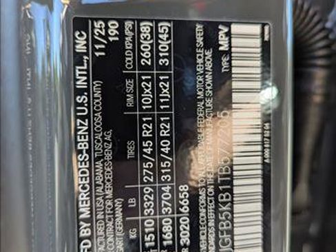 New 2026 Mercedes-Benz GLE 450 4MATIC image 17