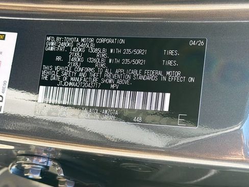 New 2026 Lexus RX 350 Premium Plus FWD image 44