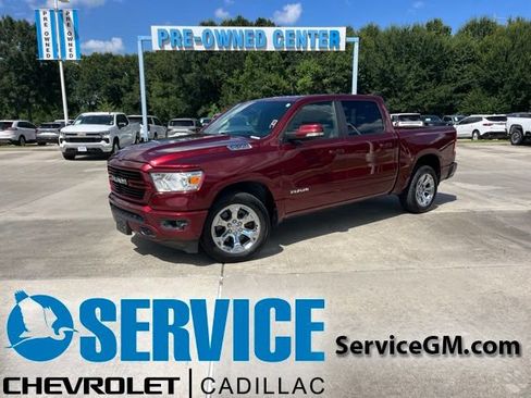 Used 2020 RAM 1500 Lone Star RWD image 1