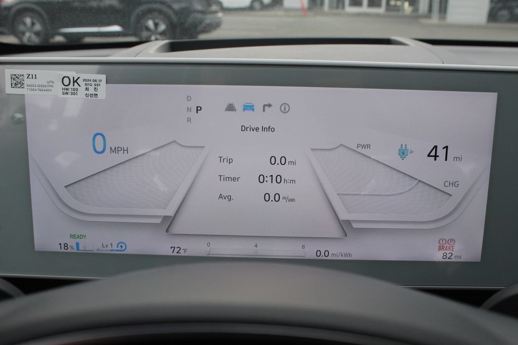 New 2024 Hyundai Ioniq 5 Limited AWD/4WD image 34