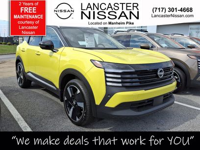 New 2025 Nissan Kicks SR w/ SR Premium Package