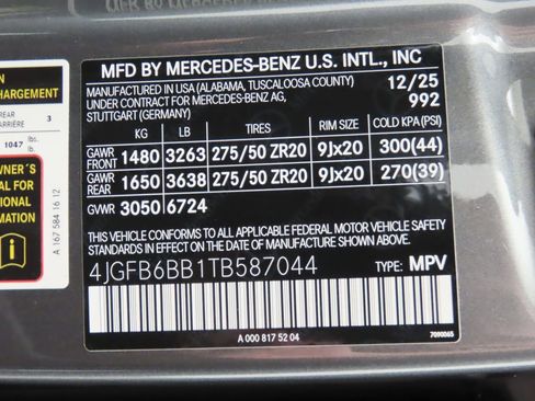 New 2026 Mercedes-Benz GLE 53 AMG 4MATIC image 32
