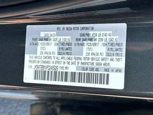 Used 2023 MAZDA CX-5 AWD 2.5 S w/ Select Package image 31