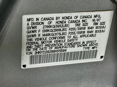 Used 2008 Acura MDX AWD/4WD image 12