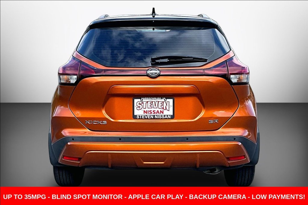 Used 2023 Nissan Kicks SR w/ SR Premium Package FWD image 5