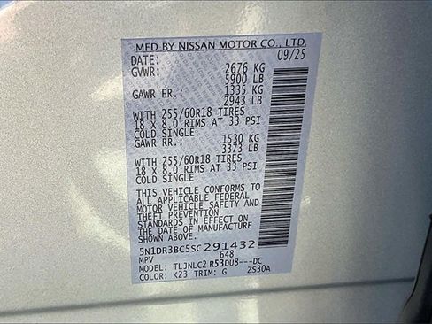 New 2025 Nissan Pathfinder SV w/ Black Appearance Package image 8