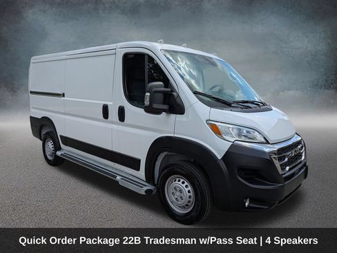 Used 2025 RAM ProMaster 2500 w/ U-Haul Equipment Group FWD image 3