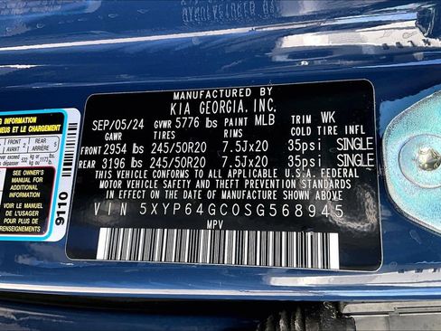 Used 2025 Kia Telluride S image 44