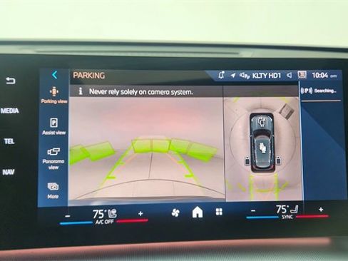 Used 2025 BMW X1 xDrive28i image 48