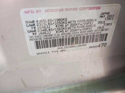 Used 2003 Mitsubishi Outlander LS AWD/4WD image 10