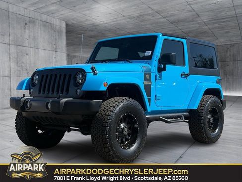 Used 2017 Jeep Wrangler Freedom Edition image 1