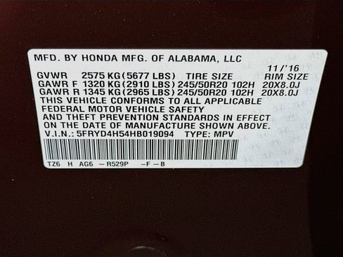 Used 2017 Acura MDX SH-AWD w/ Technology Package image 21