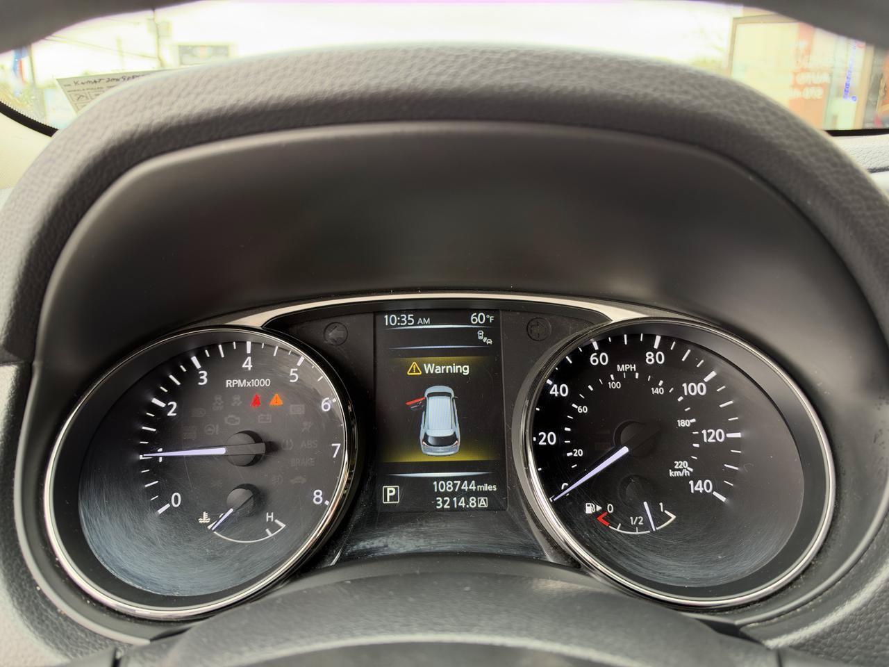 Used 2015 Nissan Rogue SV w/ SV Premium Package AWD/4WD image 10