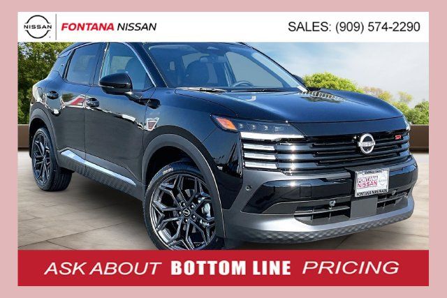 New 2027 Nissan Kicks SR FWD image 1