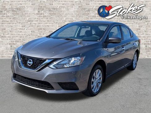 Used 2017 Nissan Sentra SV w/ Style Package FWD image 8