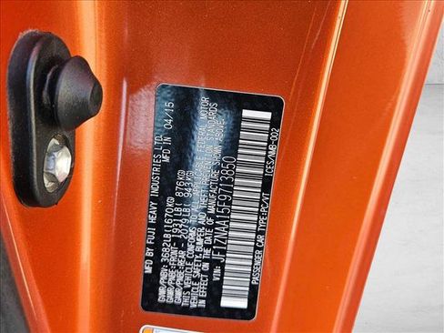 Used 2015 Scion FR-S image 21