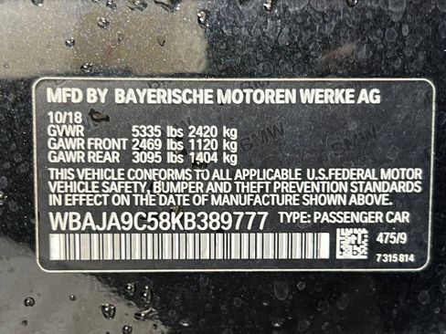 Used 2019 BMW 530e w/ Convenience Package image 21