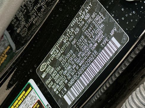 Used 2025 Hyundai Kona SEL image 12