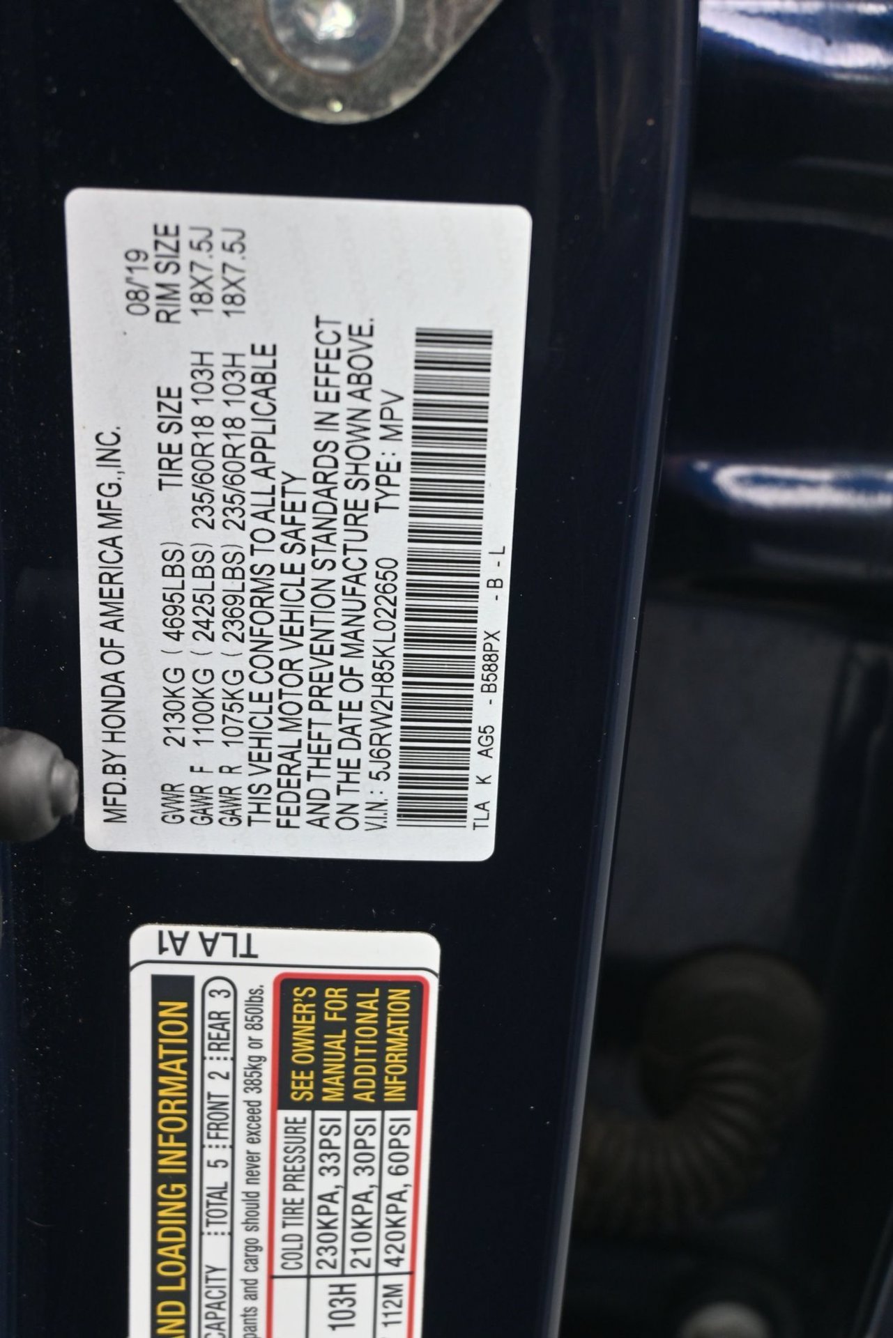 Used 2019 Honda CR-V EX-L image 25