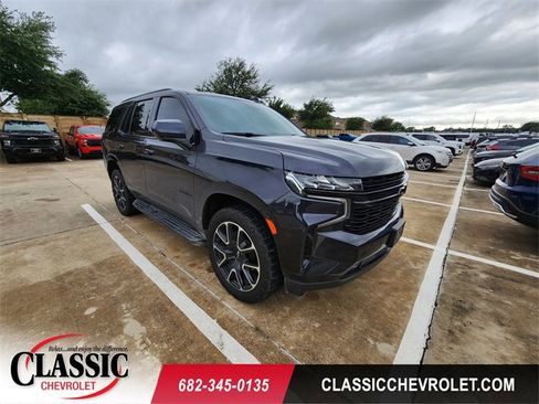 Used 2023 Chevrolet Tahoe RST RWD image 1
