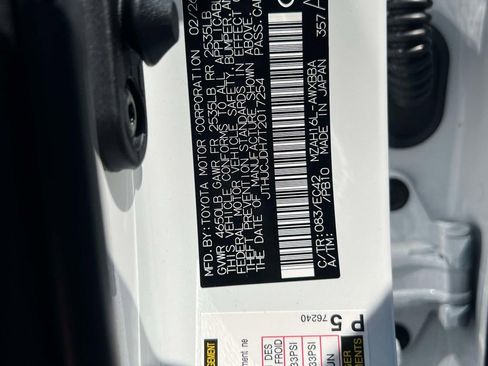 New 2026 Lexus UX 300h AWD image 19