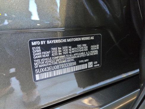 New 2026 BMW X5 xDrive50e image 18