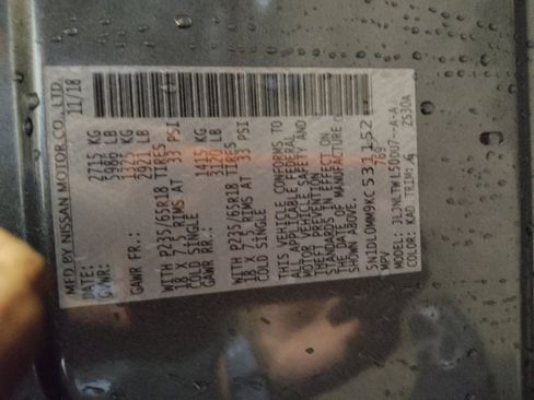 Used 2019 INFINITI QX60 Luxe w/ Essential Package image 33