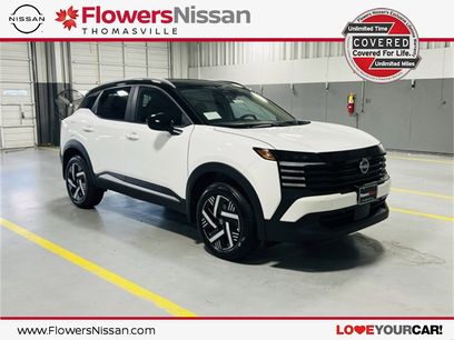 New 2026 Nissan Kicks SV