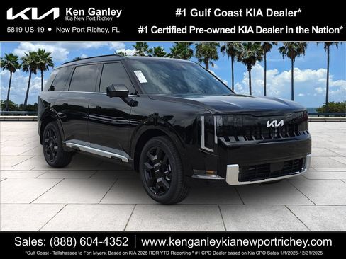 New 2027 Kia Telluride SX Prestige AWD/4WD image 1