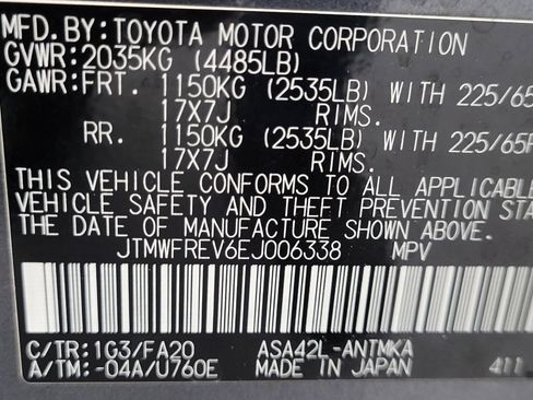 Used 2014 Toyota RAV4 XLE w/ Preferred Accessory Package FWD image 33