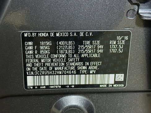 Used 2017 Honda HR-V LX image 28