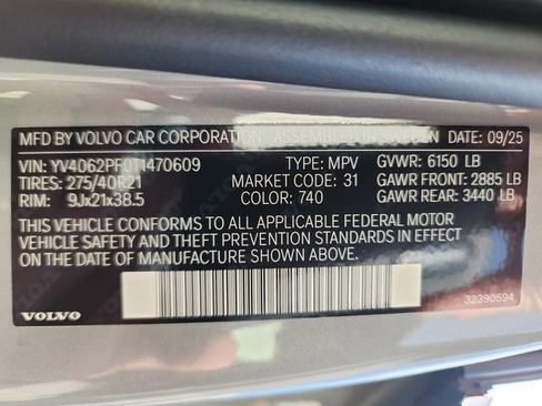 New 2026 Volvo XC90 B6 Ultra image 25